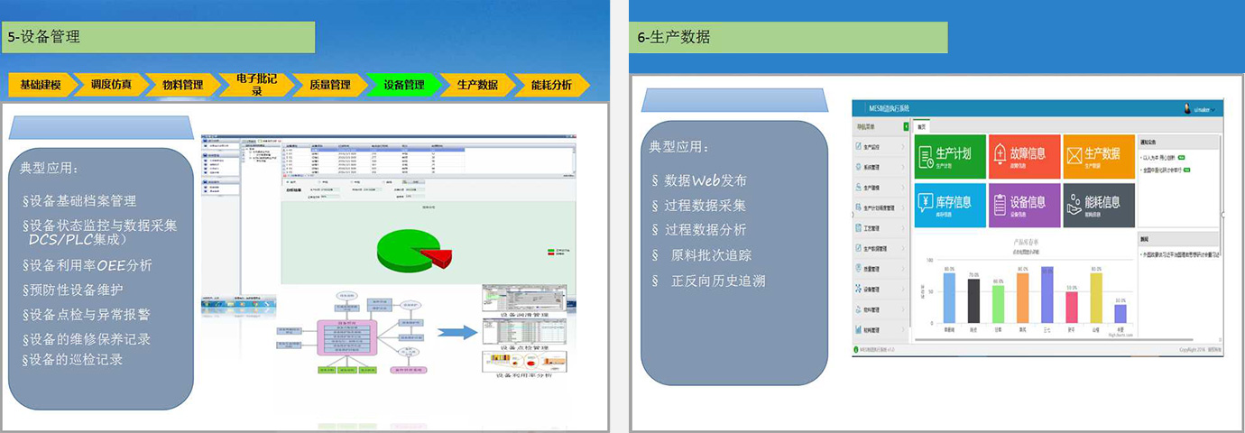 AG8�콢����(�й�)������ҳ