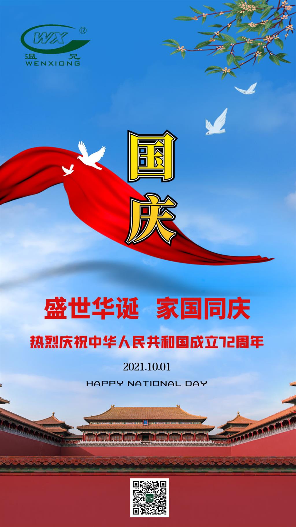 AG8�콢����(�й�)������ҳ