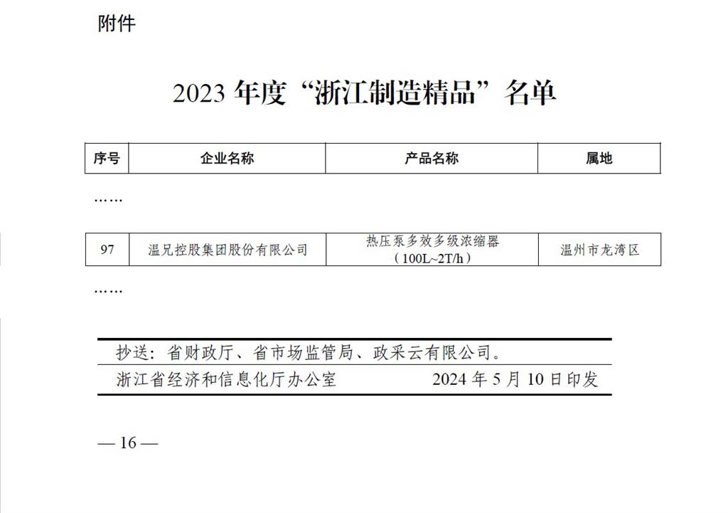 AG8�콢����(�й�)������ҳ