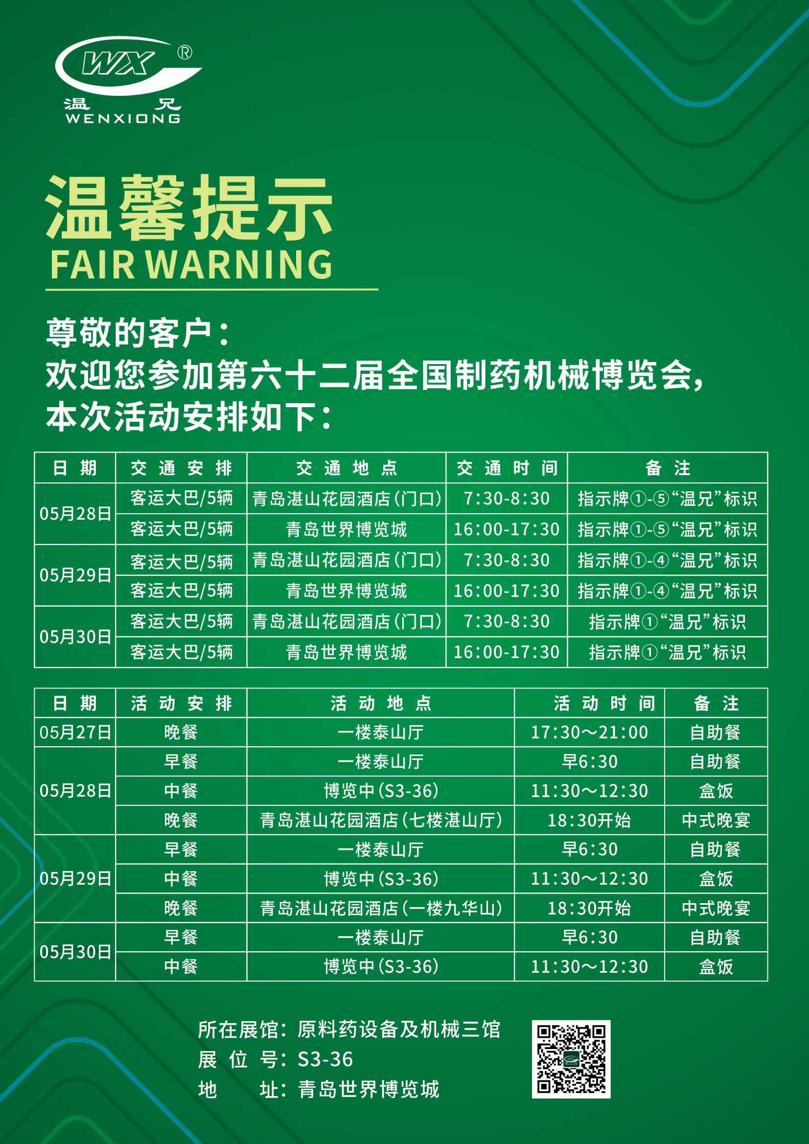 AG8�콢����(�й�)������ҳ