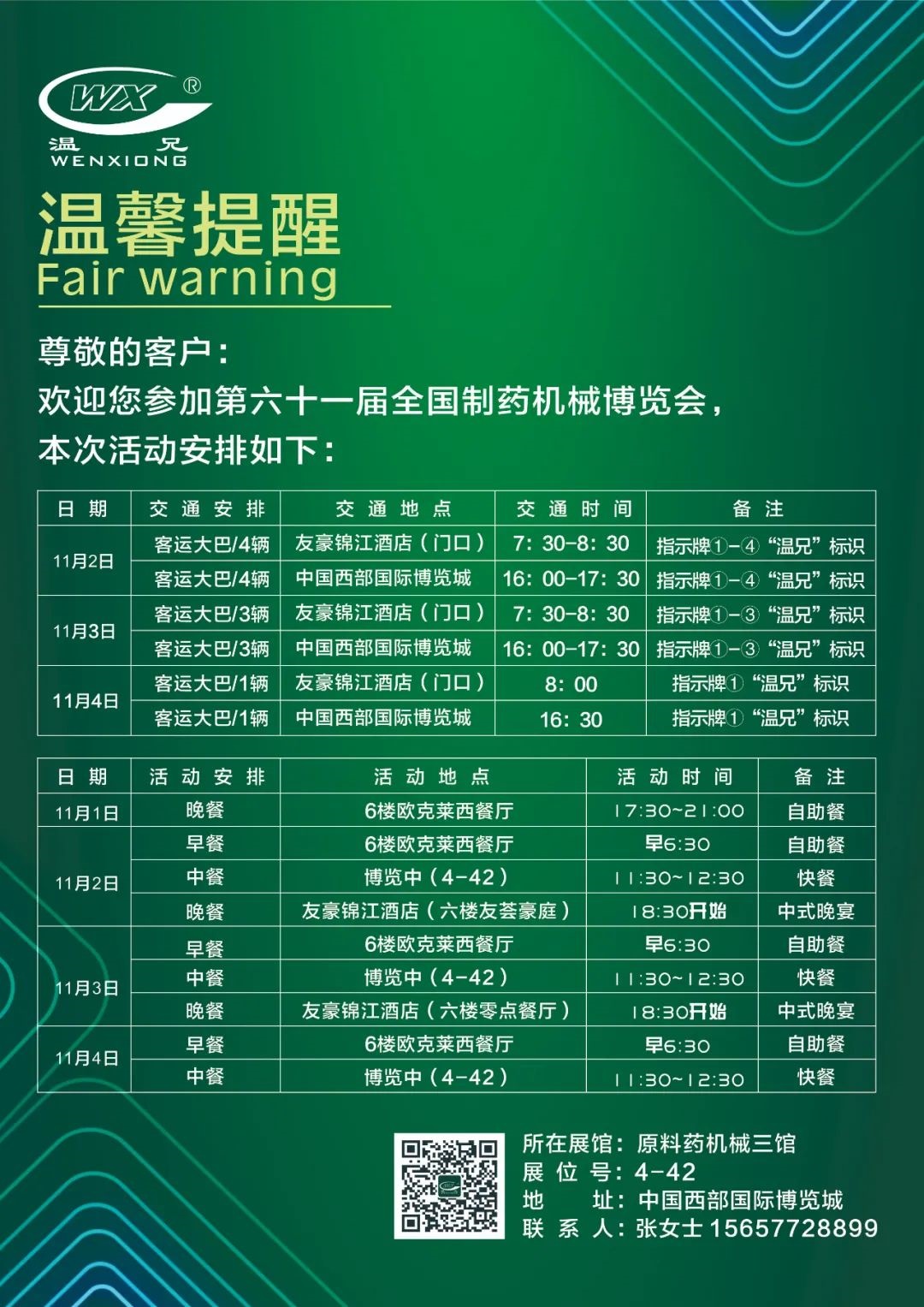 AG8�콢����(�й�)������ҳ