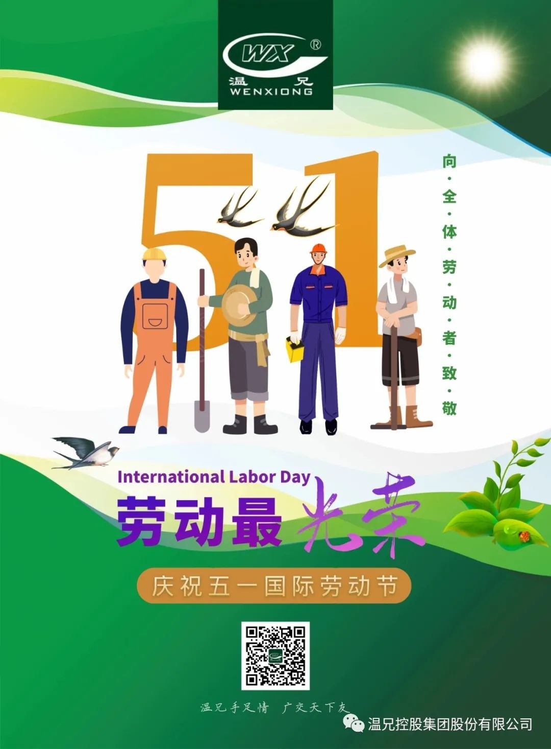 AG8�콢����(�й�)������ҳ