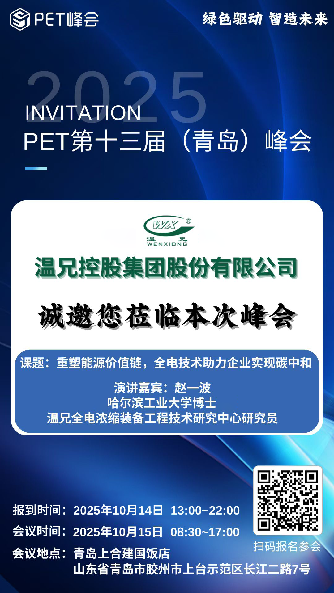 AG8�콢����(�й�)������ҳ